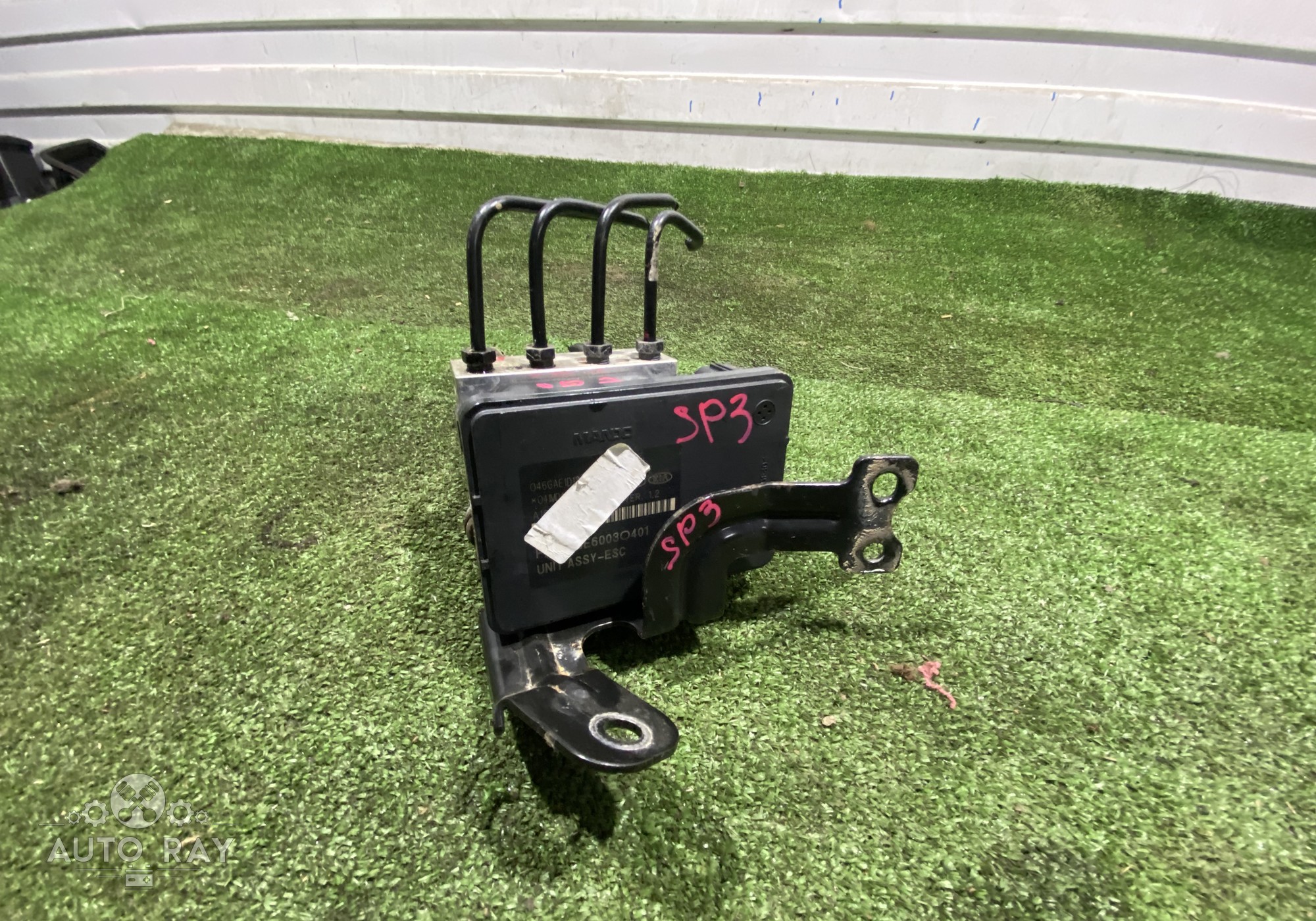 589203U410 Блок ABS (насос) для Kia Sportage III (с 2010 по 2016)