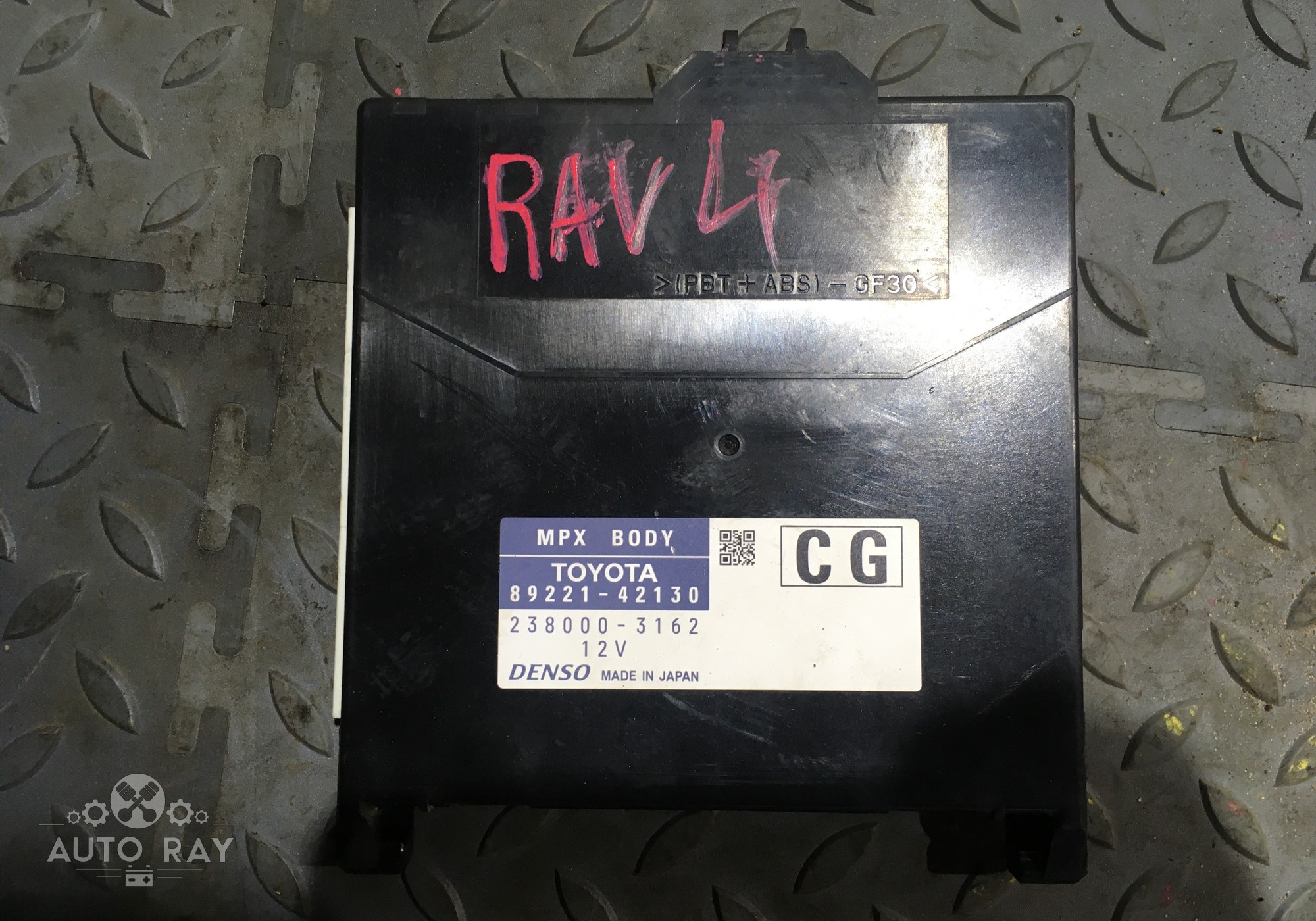 8922142130 Блок комфорта для Toyota RAV4 CA40 (с 2012 по 2019)