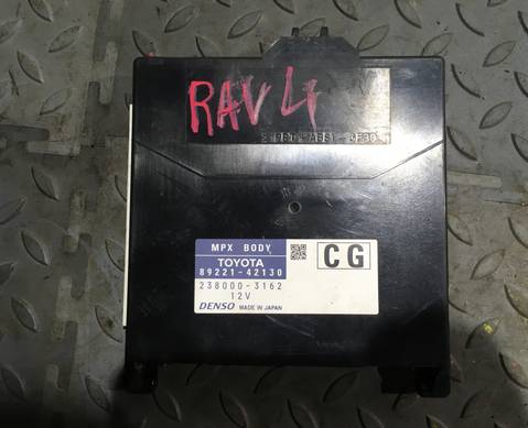 8922142130 Блок комфорта для Toyota RAV4 CA40 (с 2012 по 2019)
