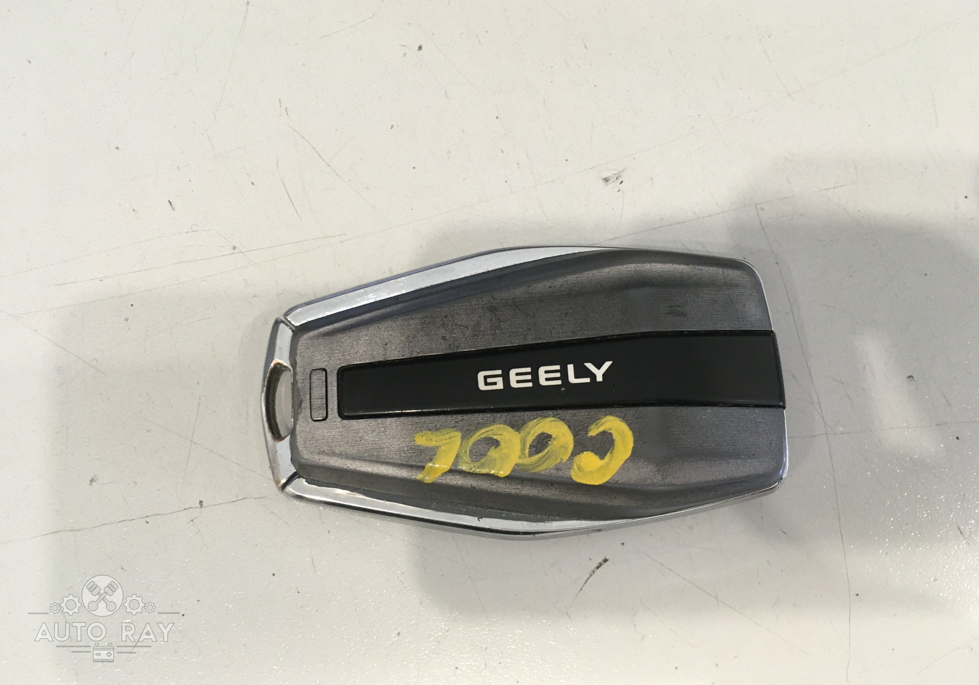 4033039600 Ключ для Geely Coolray (с 2020)
