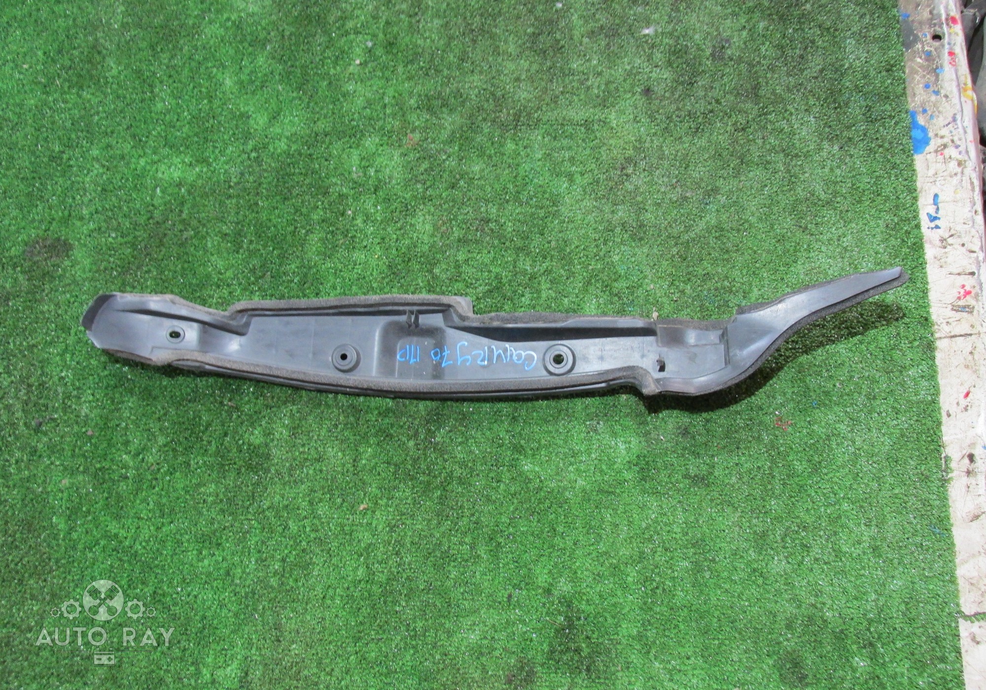 5388233070 Пыльник крыла правый для Toyota Camry XV70 (с 2017)
