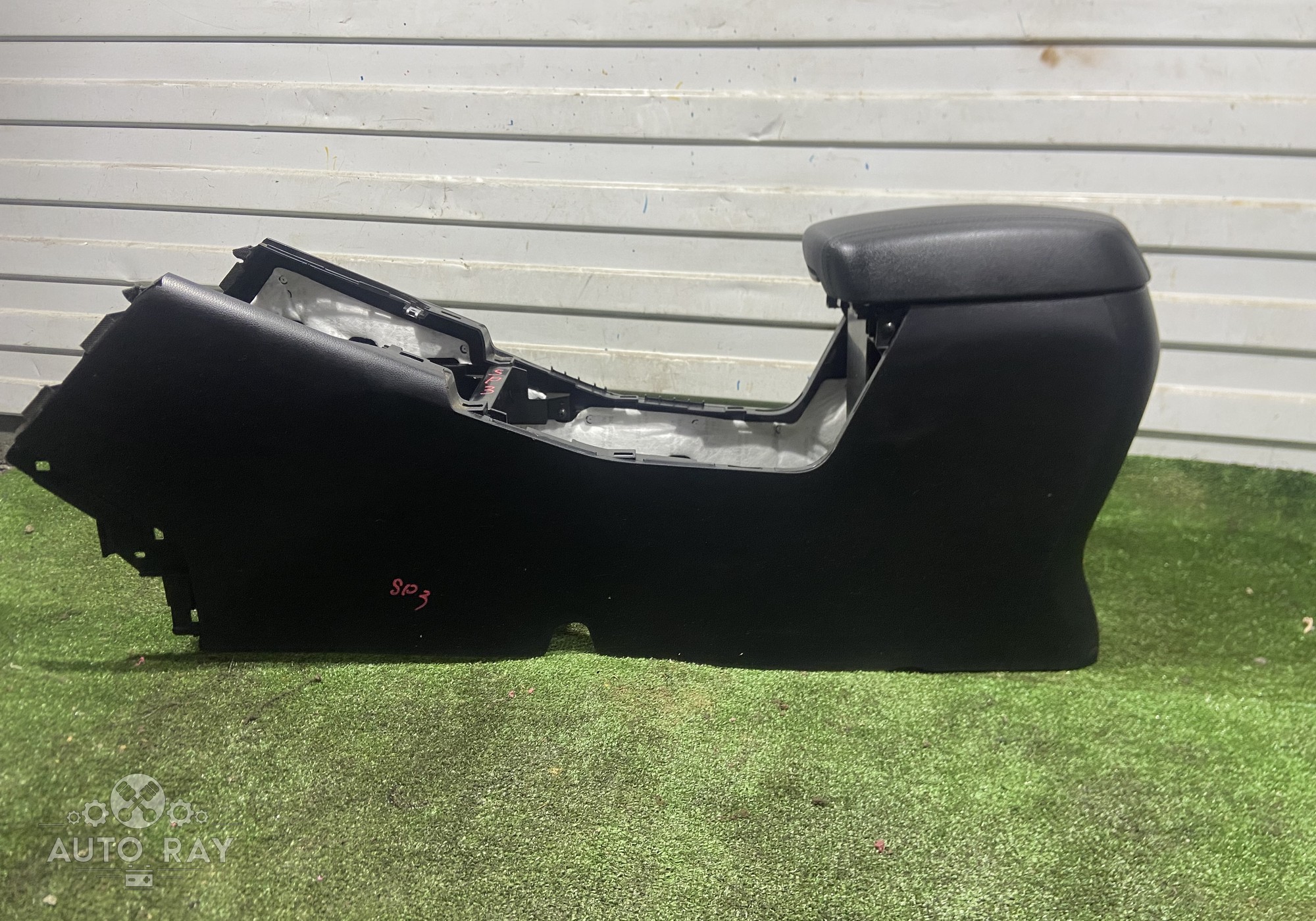 846603W000WK Подлокотник для Kia Sportage III (с 2010 по 2016)