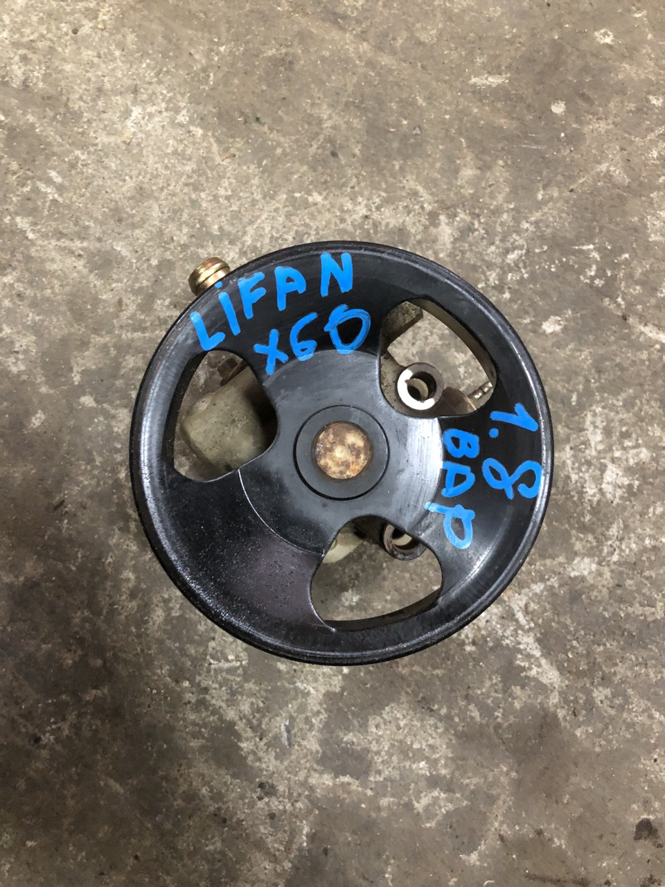 Насос гидроусилителя Lifan X60