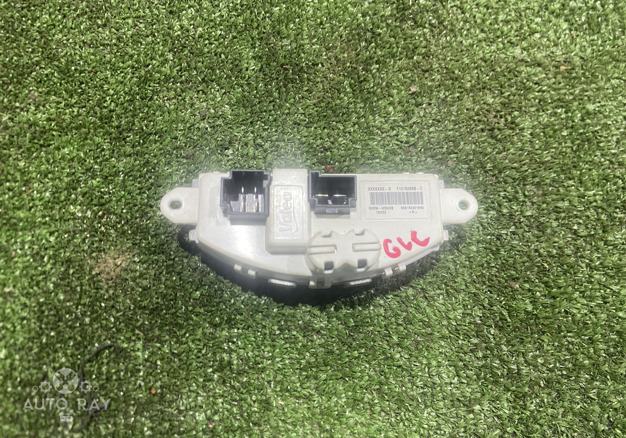 1669066300 Резистор отопителя