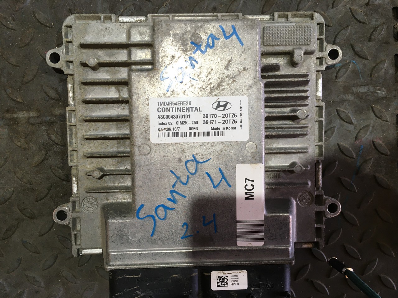 Блок управления двигателем Hyundai Santa Fe IV