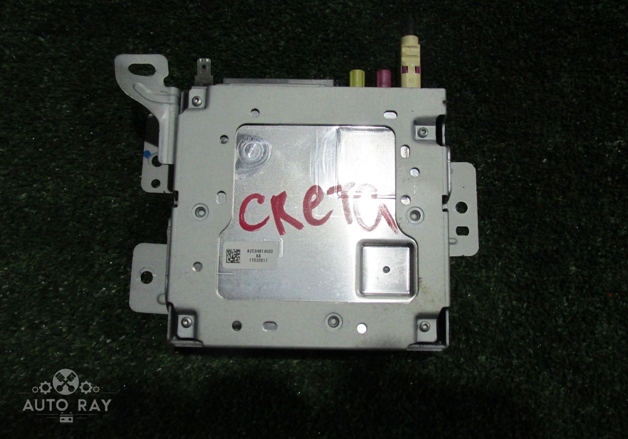 96510M0000 Электронный блок / Блок Глонас для Hyundai Creta I (с 2016 по 2021)