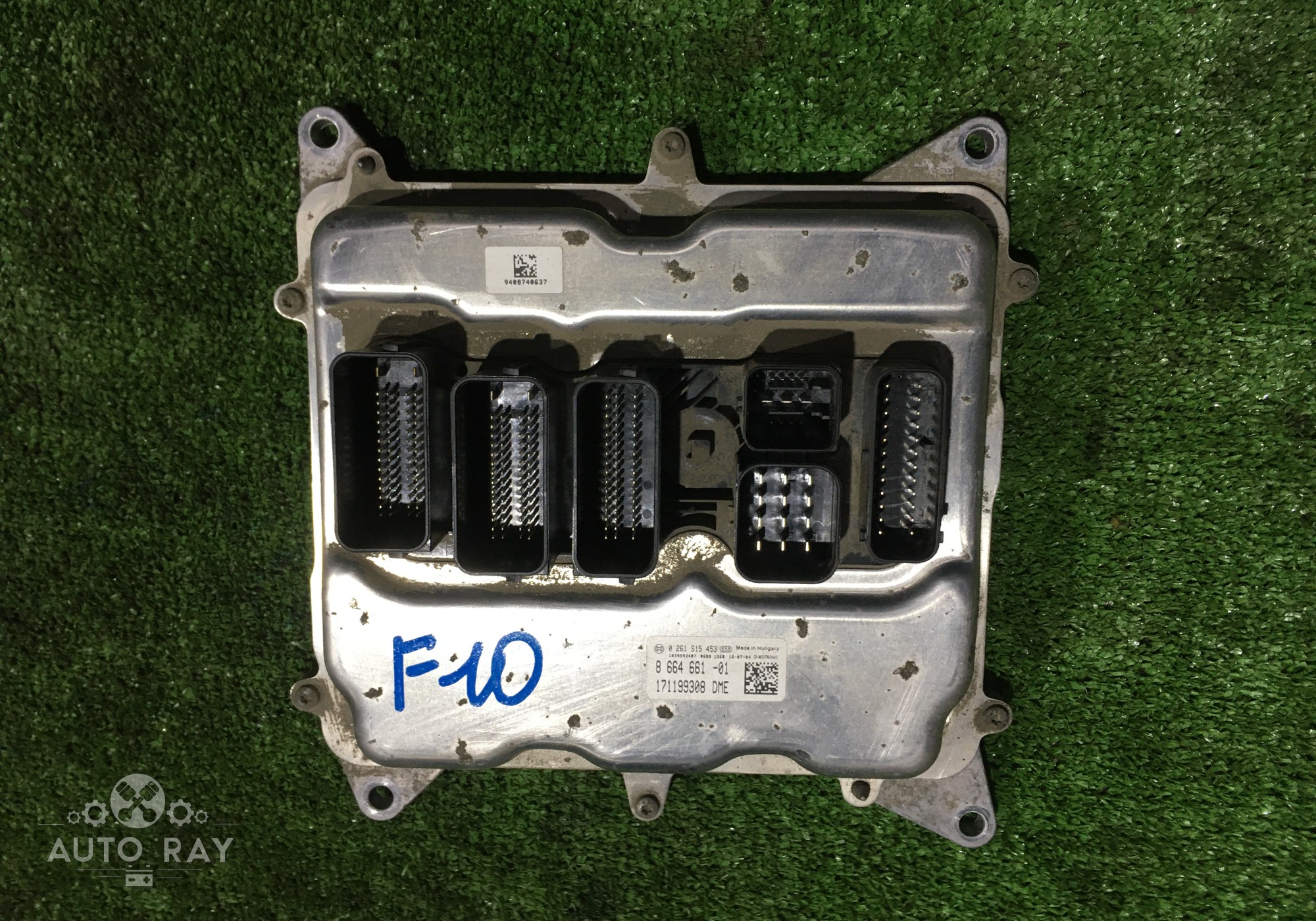 12148664661 Блок управления двигателем для BMW 5 F07/F10/F11/F18 (с 2009 по 2017)