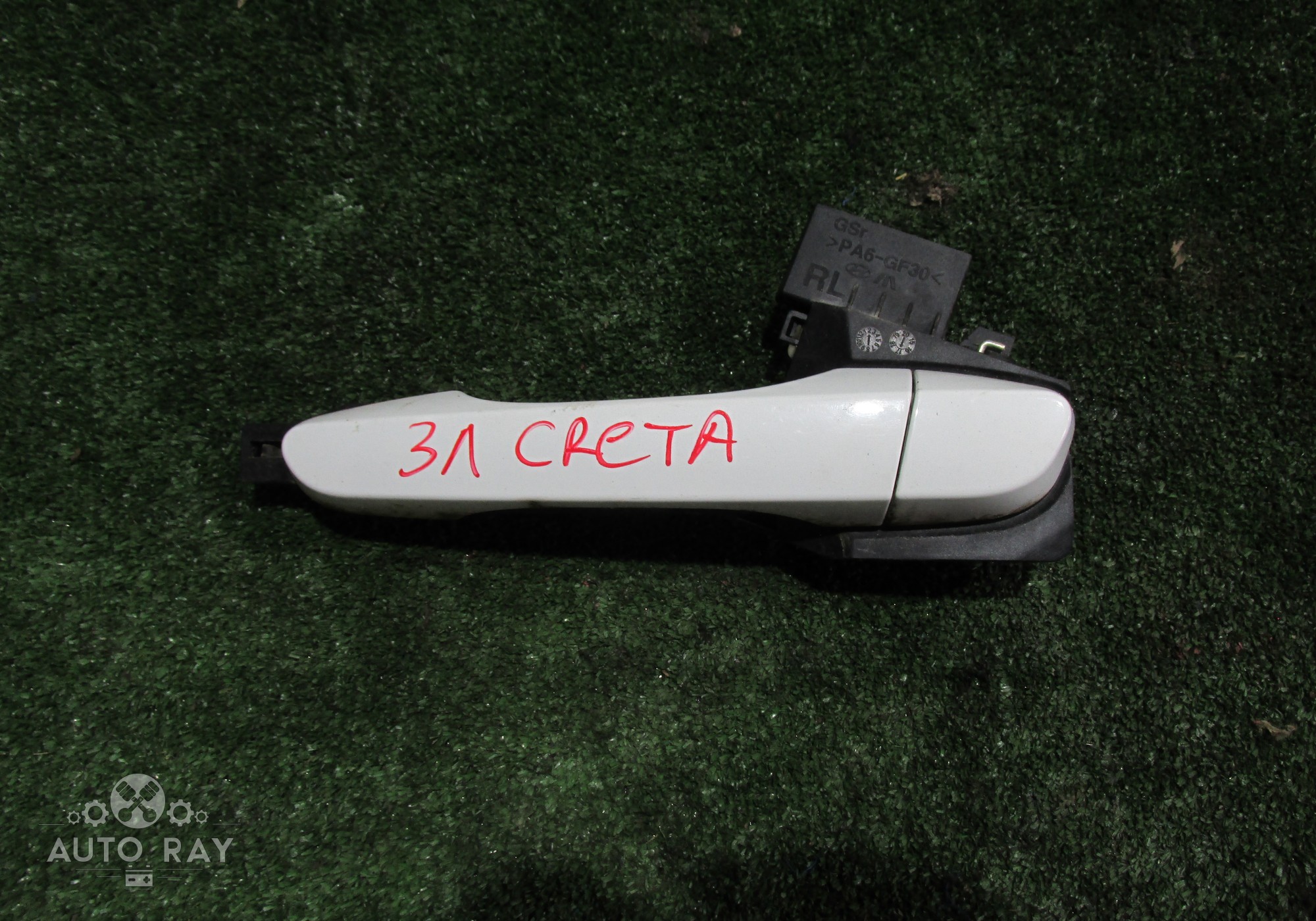 83651M0010 Ручка двери наружная задняя правая / левая для Hyundai Creta I (с 2016 по 2021)