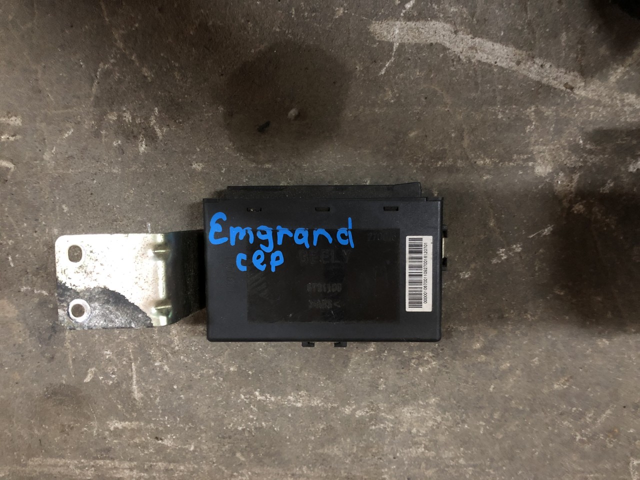 Блок комфорта Geely Emgrand EC7