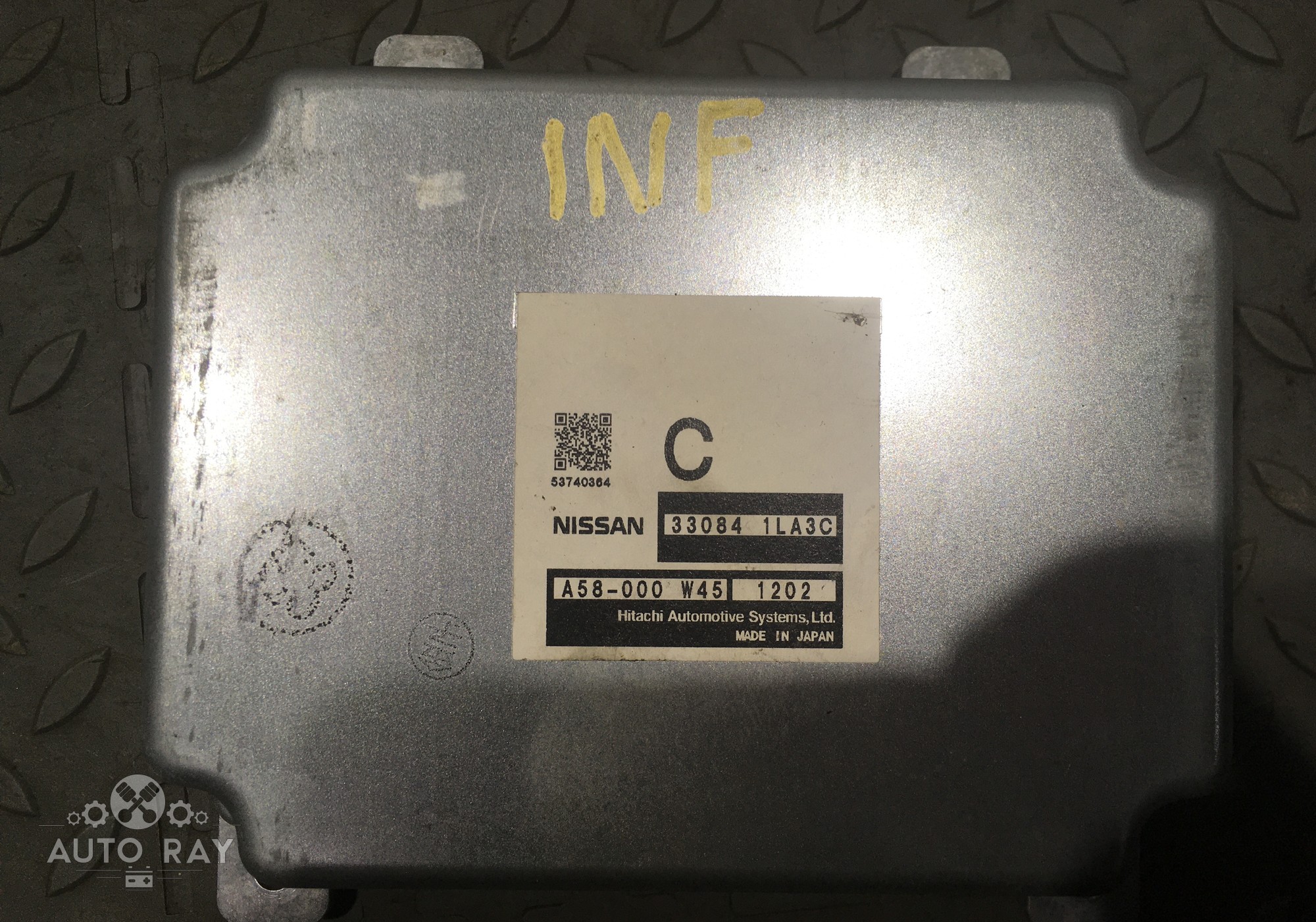 330841LA3C Блок управления раздаточной коробкой для Infiniti QX56 II (с 2010)