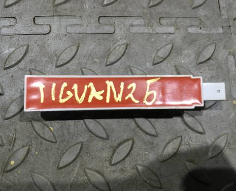 5K0962132B Антенна / Антенна центрального замка для Volkswagen Tiguan II (с 2016)