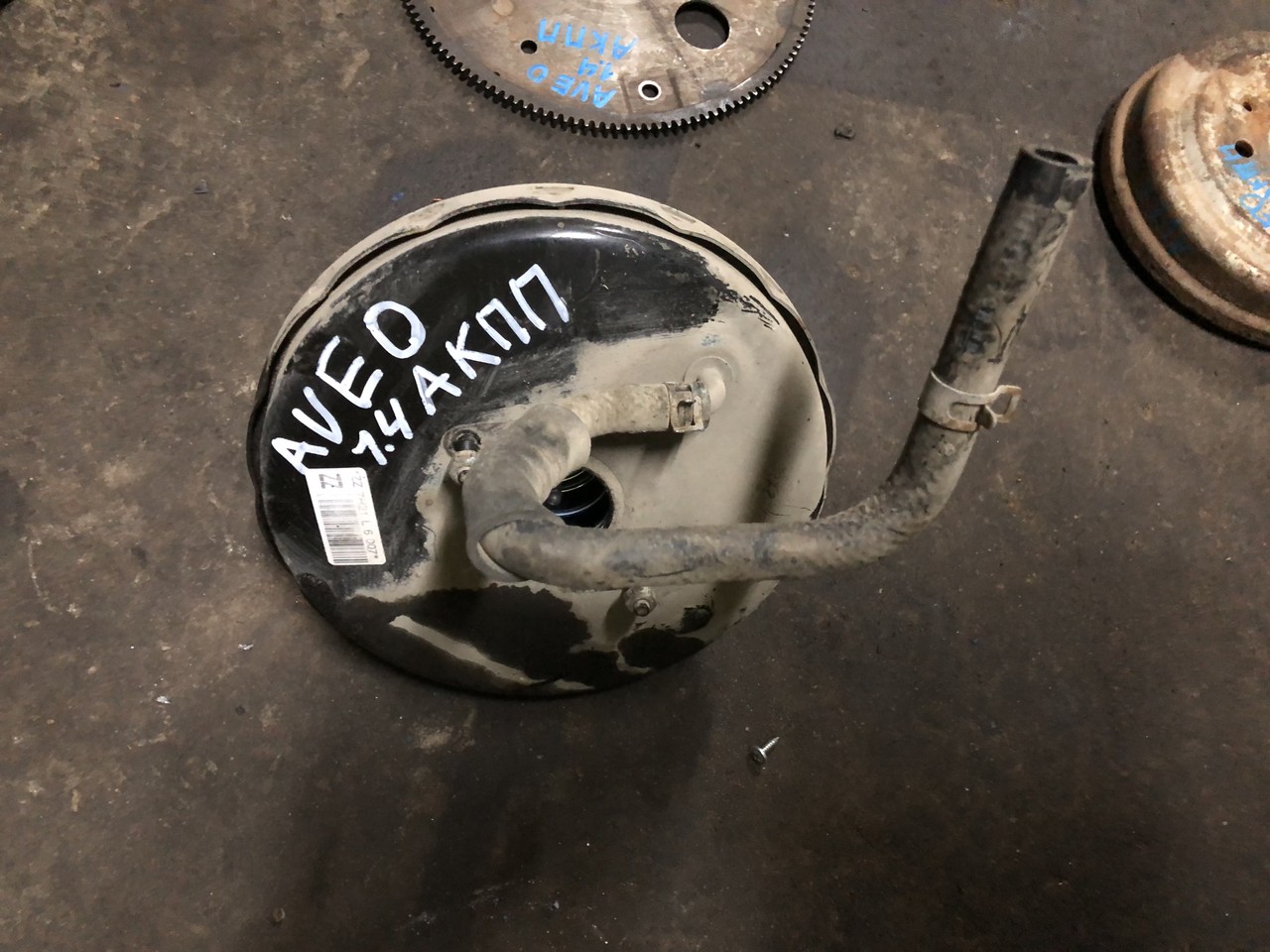 Усилитель тормозов вакуумный Chevrolet Aveo T200/T250