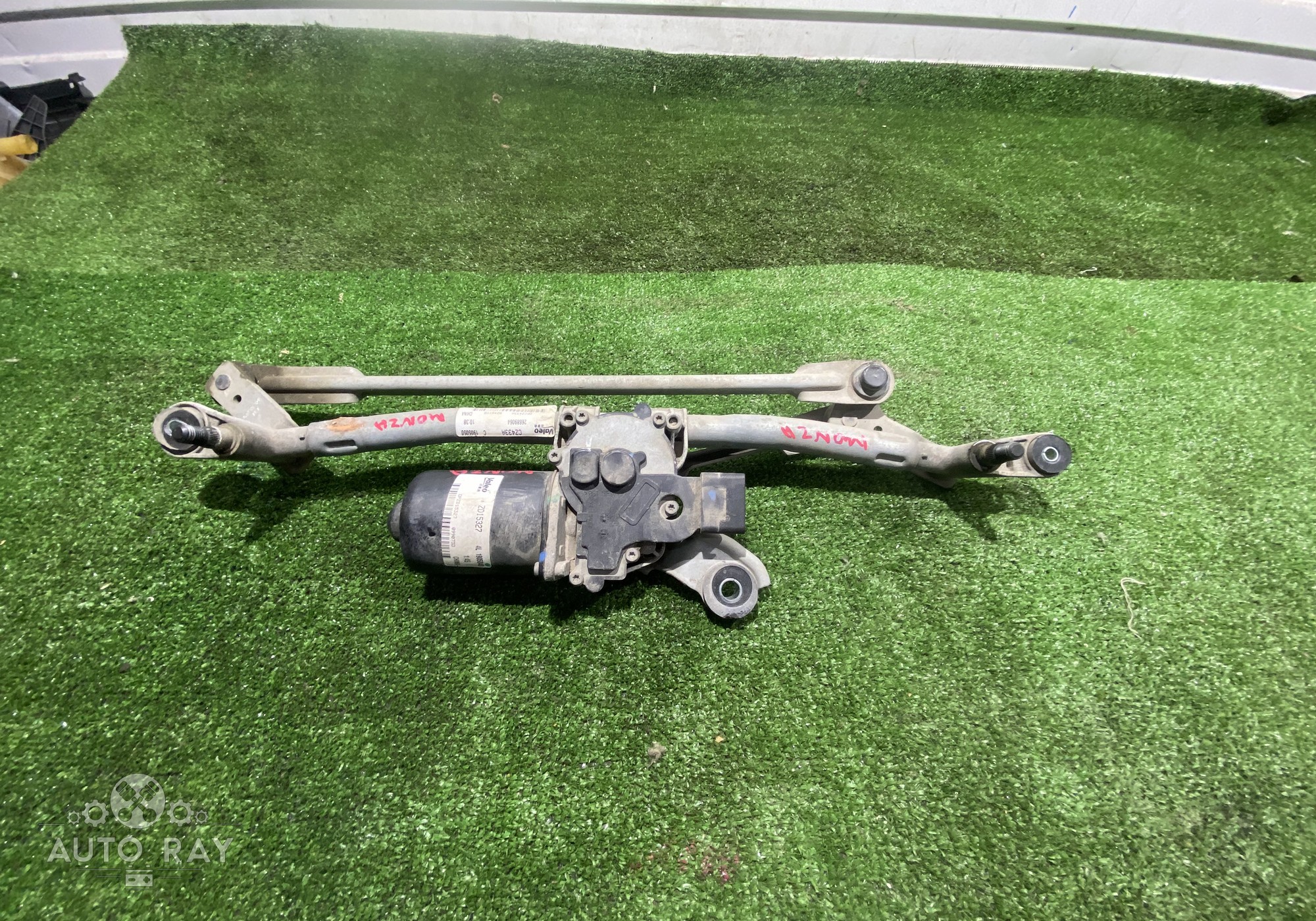 26689064 Трапеция стеклоочистителей в сборе с моторчиком для Chevrolet Monza II (с 2019)