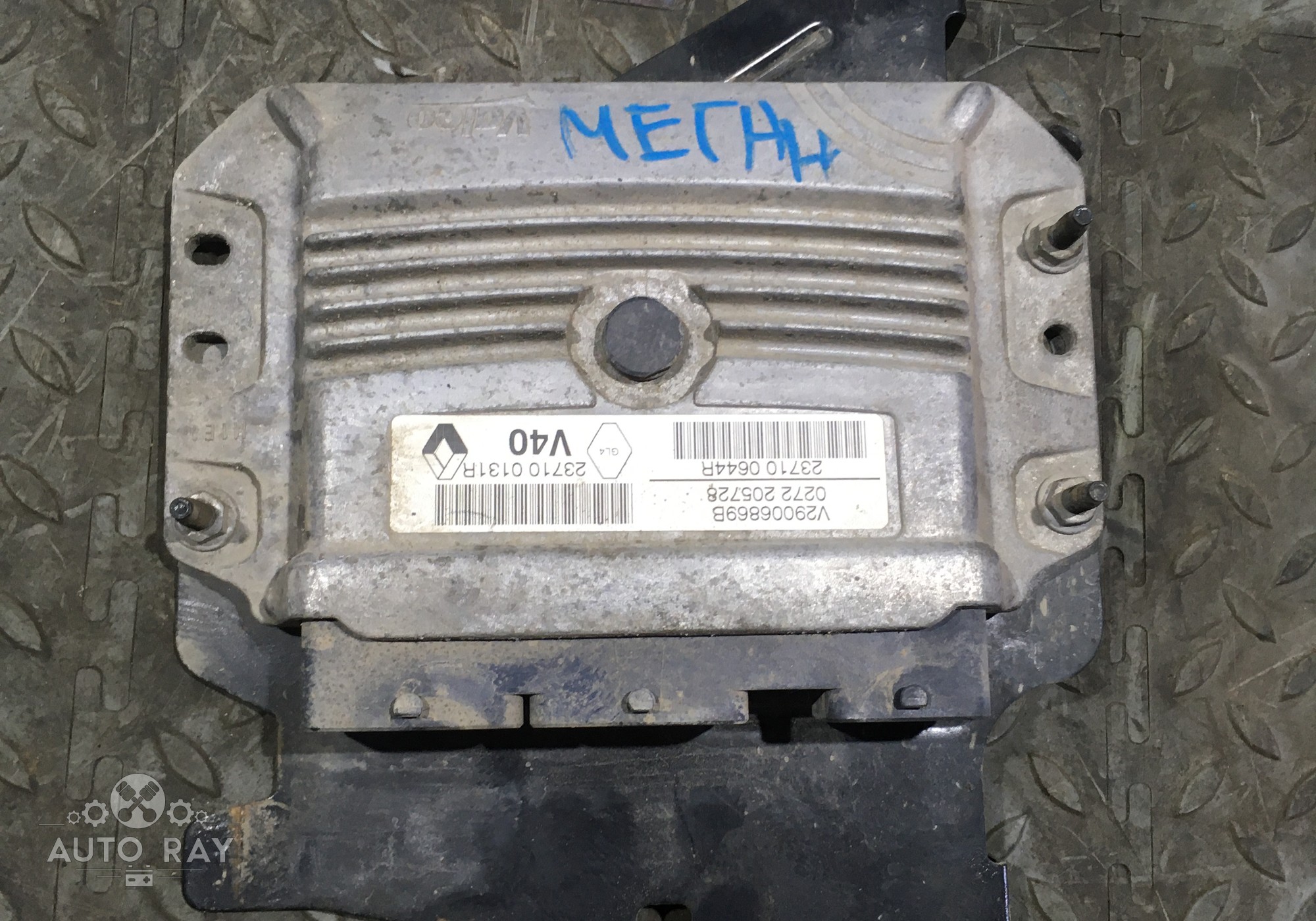 237100131R Блок управления двигателем для Renault Megane III (с 2008 по 2016)