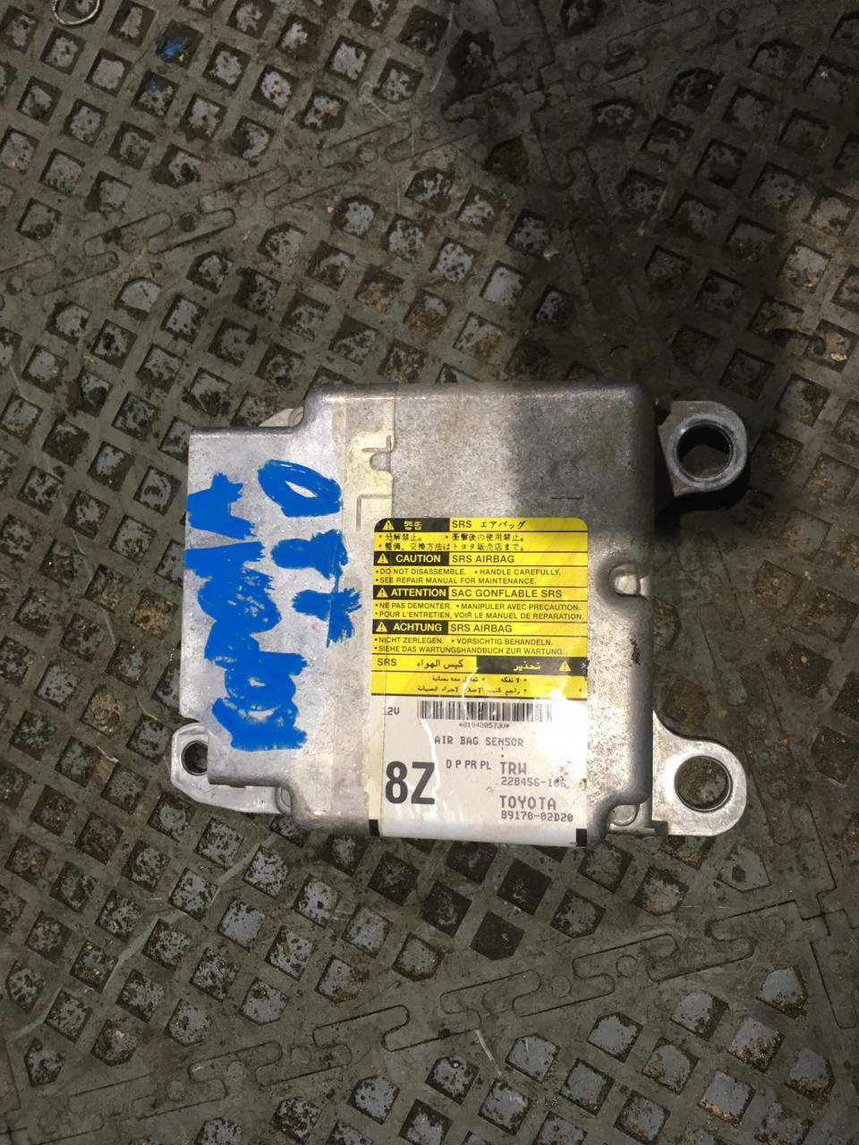 Блок управления AIRBAG Toyota Corolla E160/E170/E180