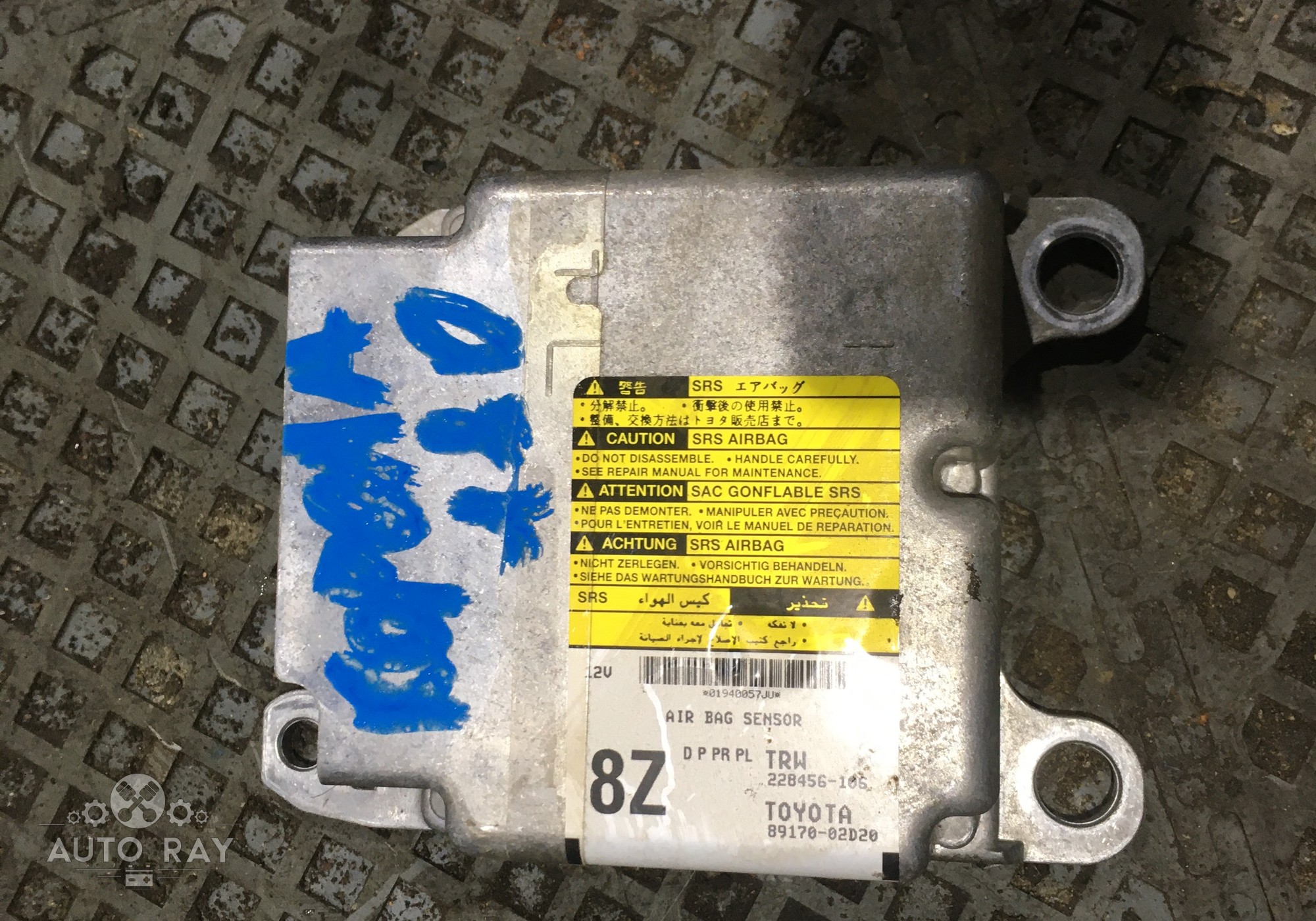8917002D20 Блок управления AIRBAG для Toyota Corolla E160/E170/E180 (с 2012)