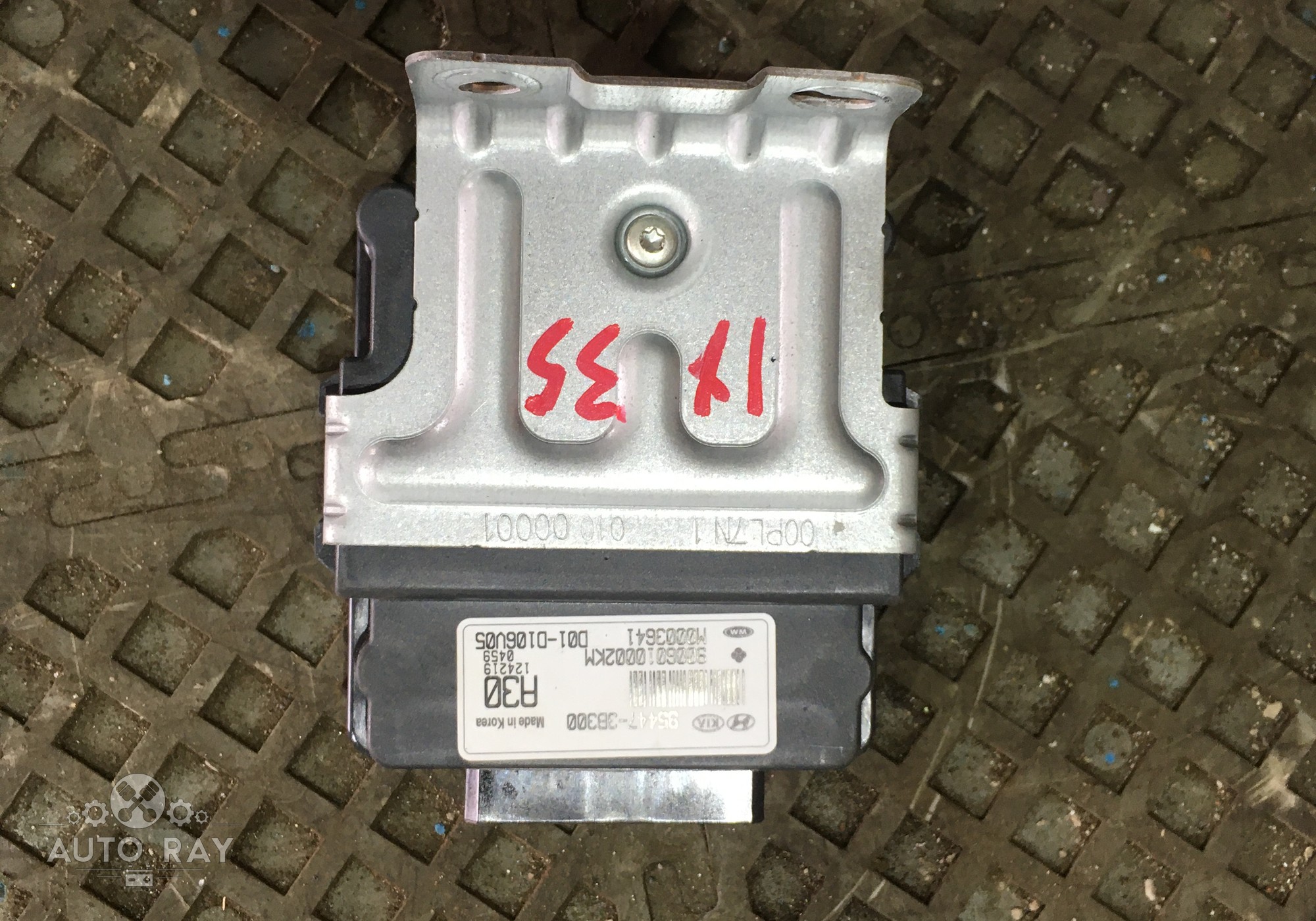 954473B300 Блок управления раздаточной коробкой для Hyundai ix35 (с 2010 по 2015)