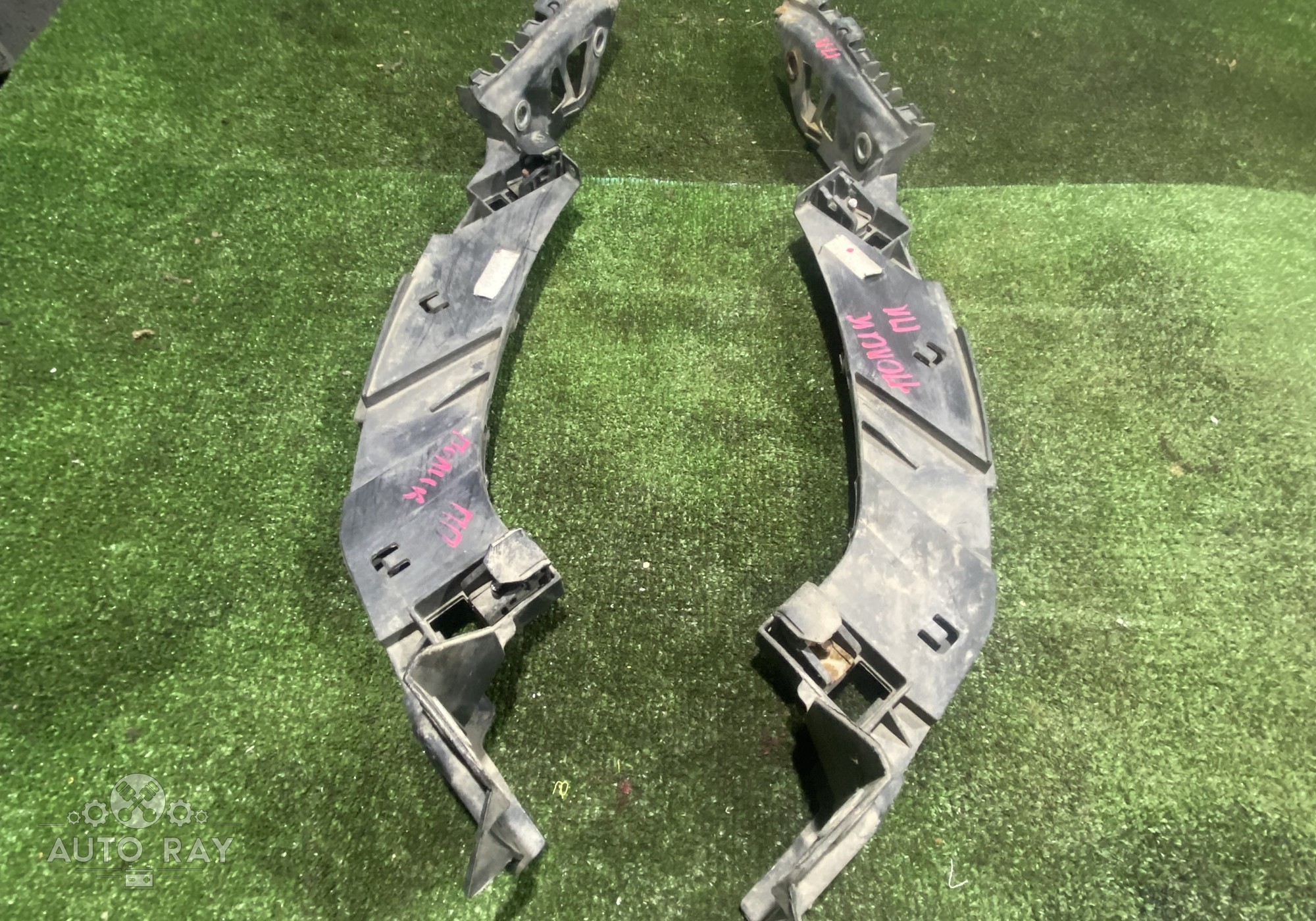 6RU805071A Кронштейн переднего бампера правый / левый для Volkswagen Polo V (с 2009 по 2020)