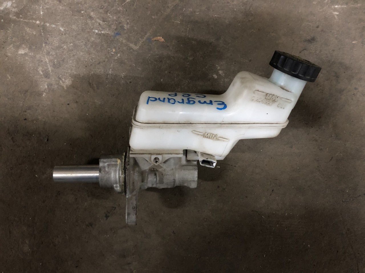 Главный тормозной цилиндр с бачком Geely Emgrand EC7