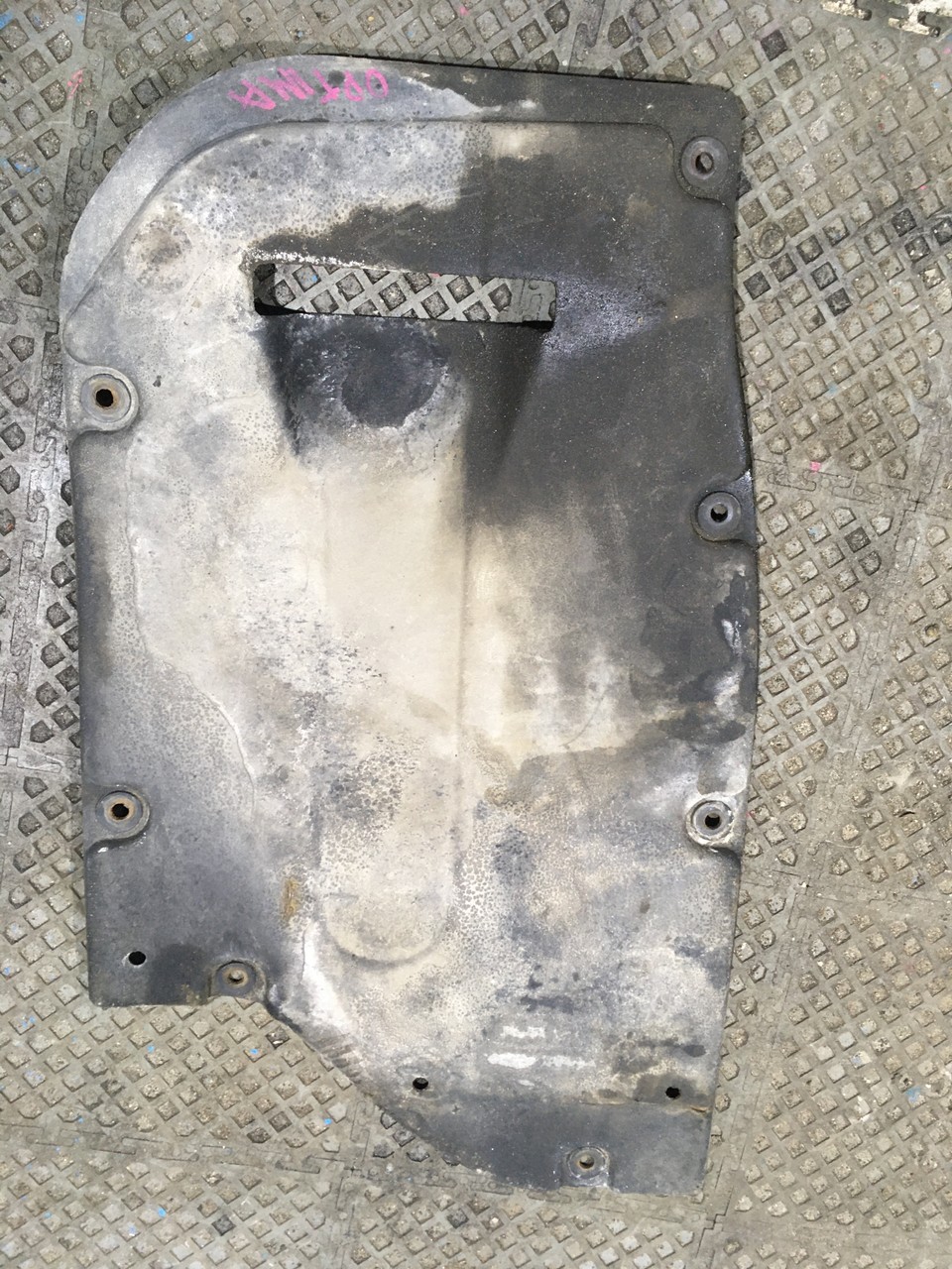 Пыльник двигателя Kia Optima IV