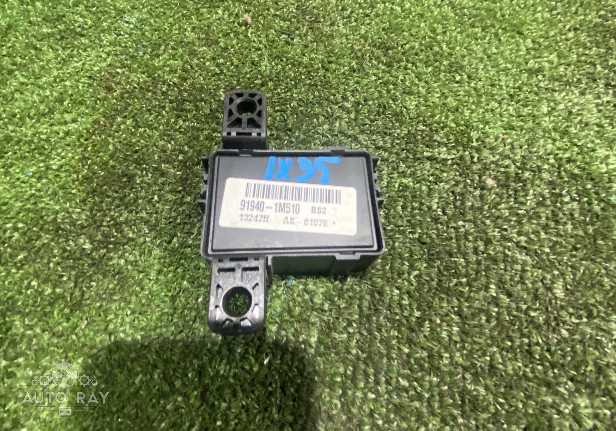 919401M510 Реле для Hyundai ix35 (с 2010 по 2015)