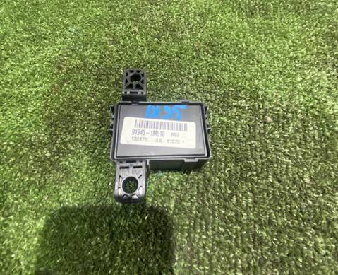 919401M510 Реле для Hyundai ix35 (с 2010 по 2015)