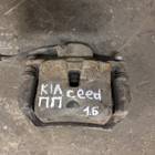 58130A6000 Суппорт передний правый для Kia Ceed II (с 2012 по 2018)