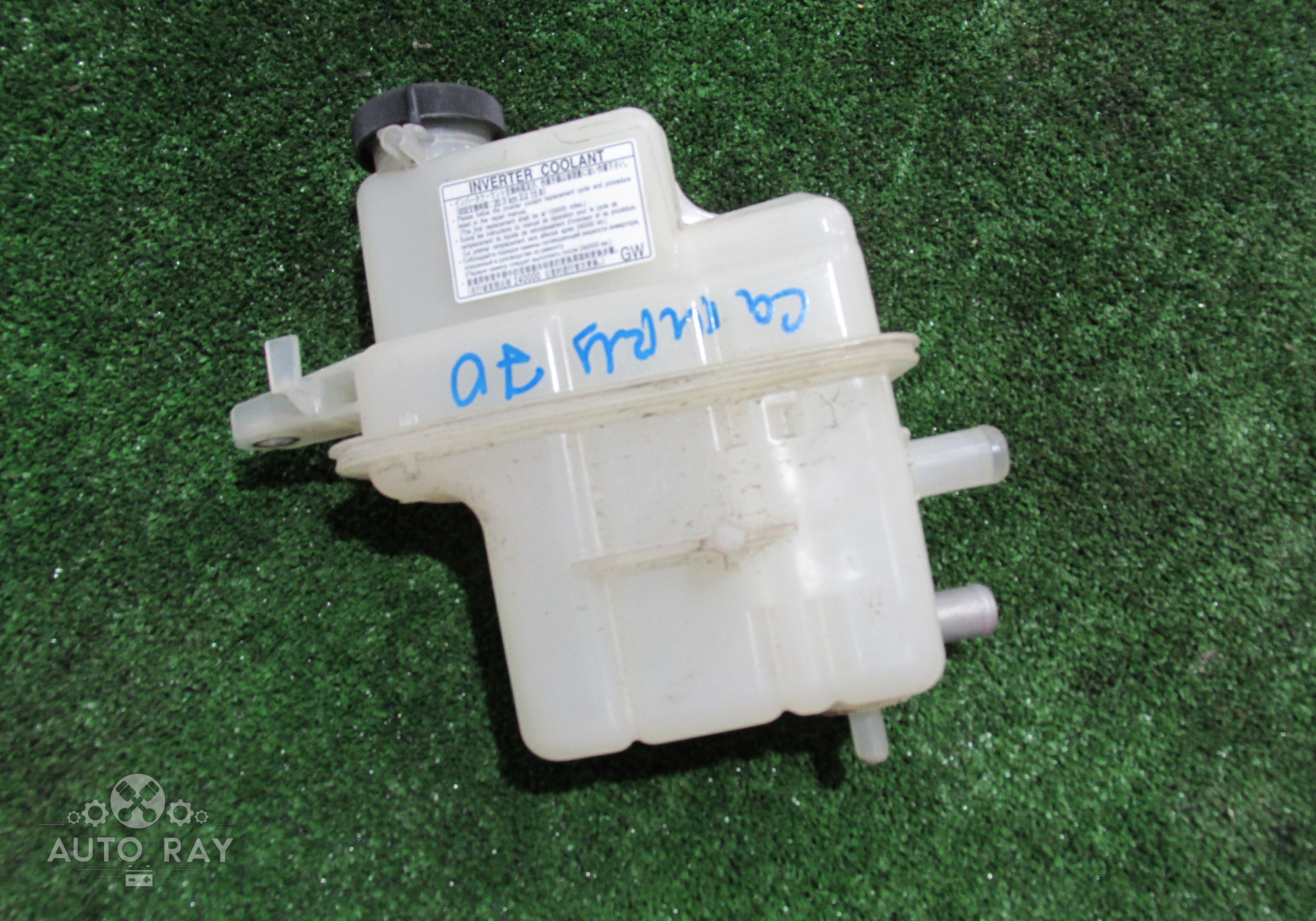 G91H033010 Бачок инвертора для Toyota Camry XV70 (с 2017)