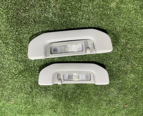 A0998150100 Ручка внутренняя потолочная