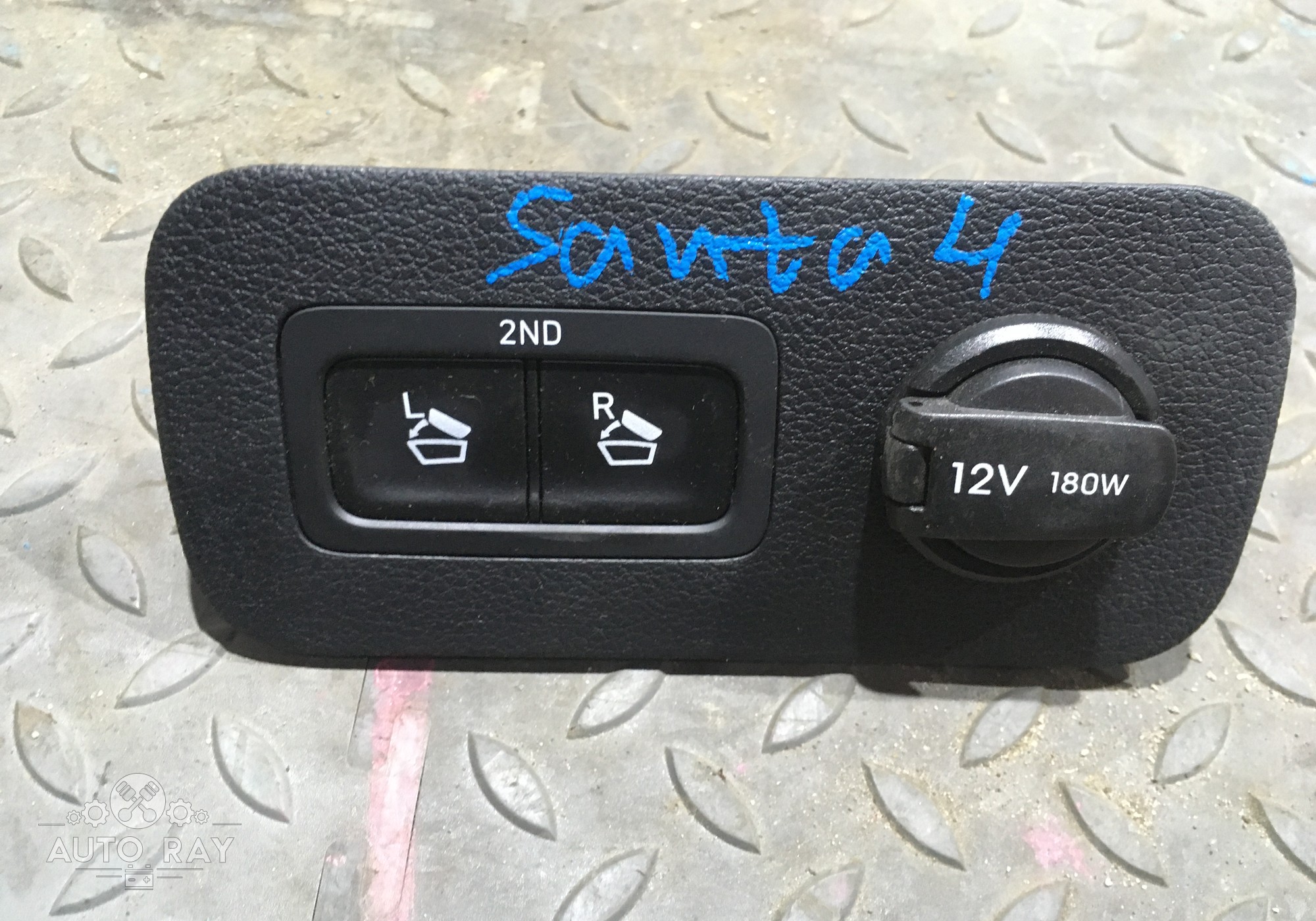 1806281535 Кнопки регулировки сиденья для Hyundai Santa Fe IV (с 2018)