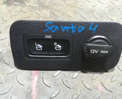 1806281535 Кнопки регулировки сиденья для Hyundai Santa Fe IV (с 2018)