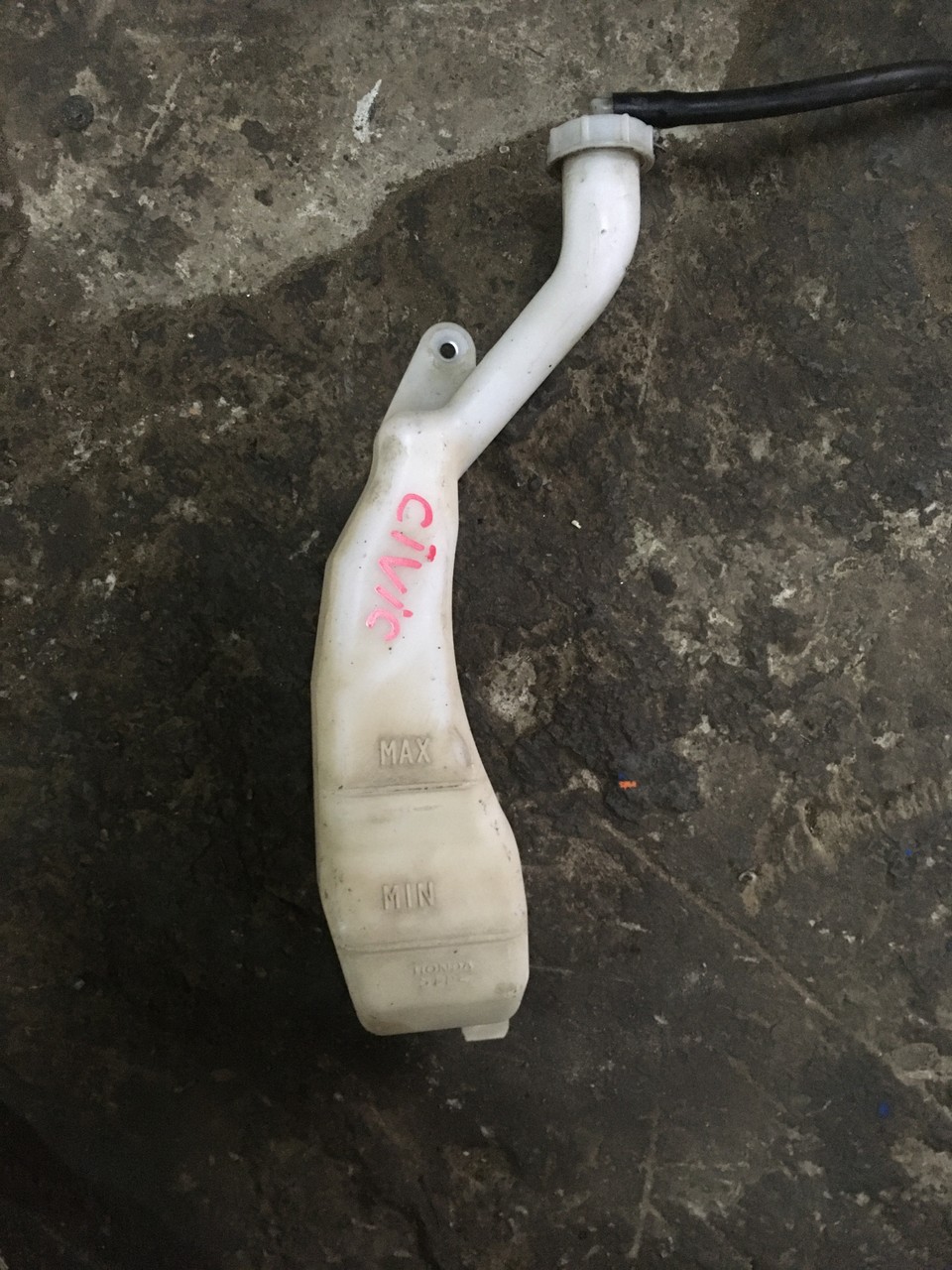 Бачок расширительный Honda Civic VIII