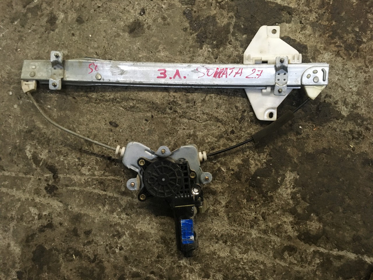 Стеклоподъемник электрический задний левый Hyundai Sonata IV EF