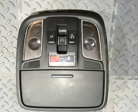 92810D4000WK Плафон внутреннего освещения очечник + кнопка люка для Kia Optima IV (с 2015)
