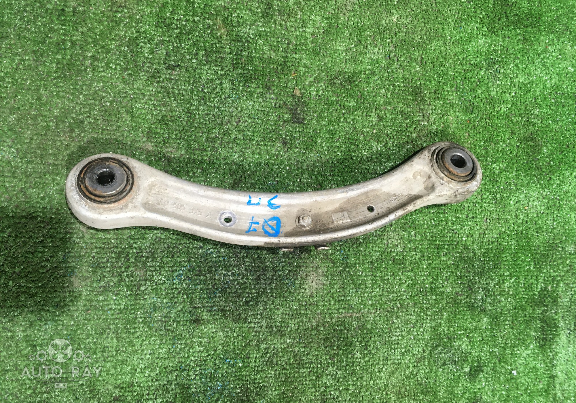 7L0505375A Рычаг задний поперечный для Audi
