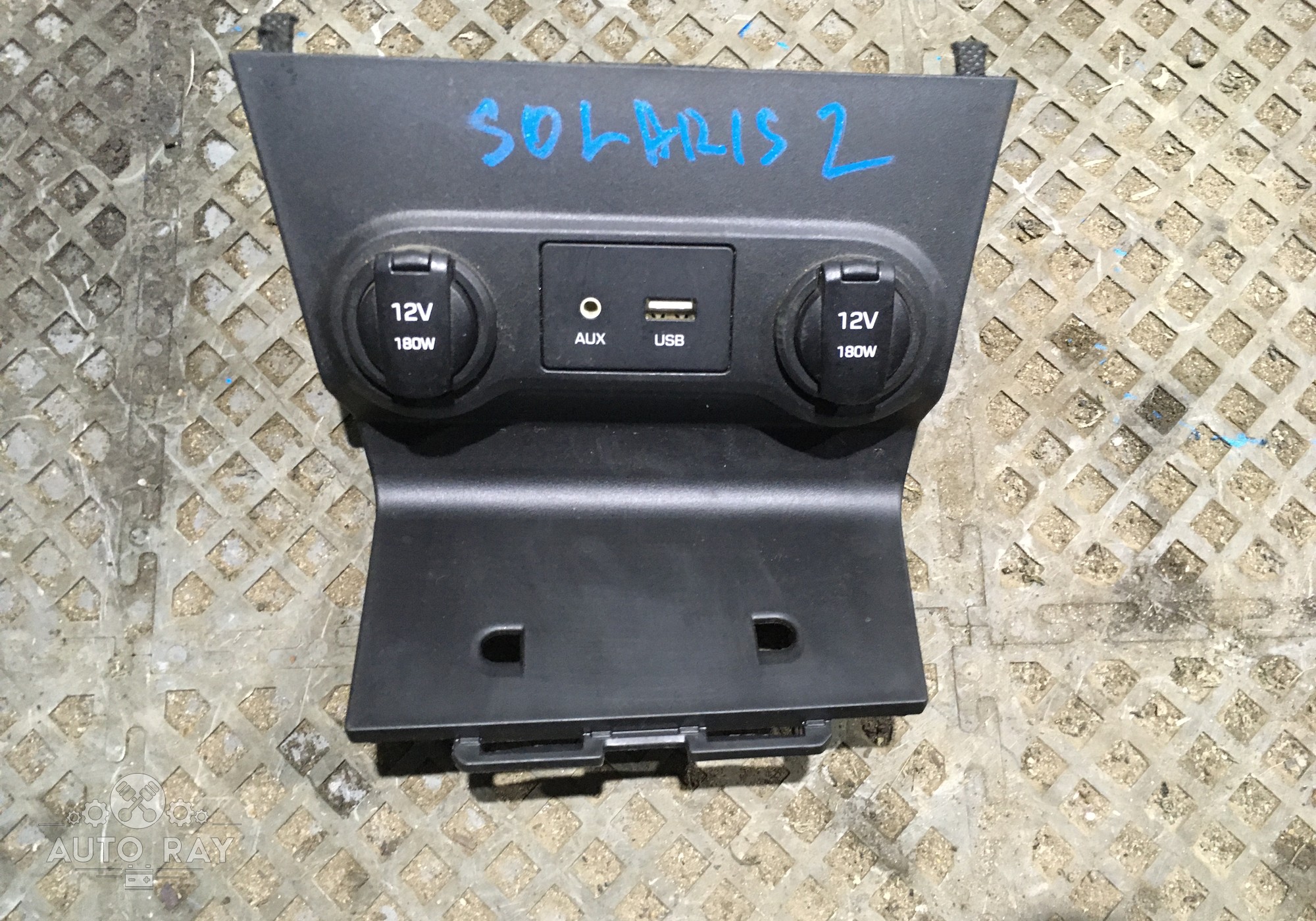 96120H5000 Разъем AUX USB для Hyundai Solaris II (с 2017)