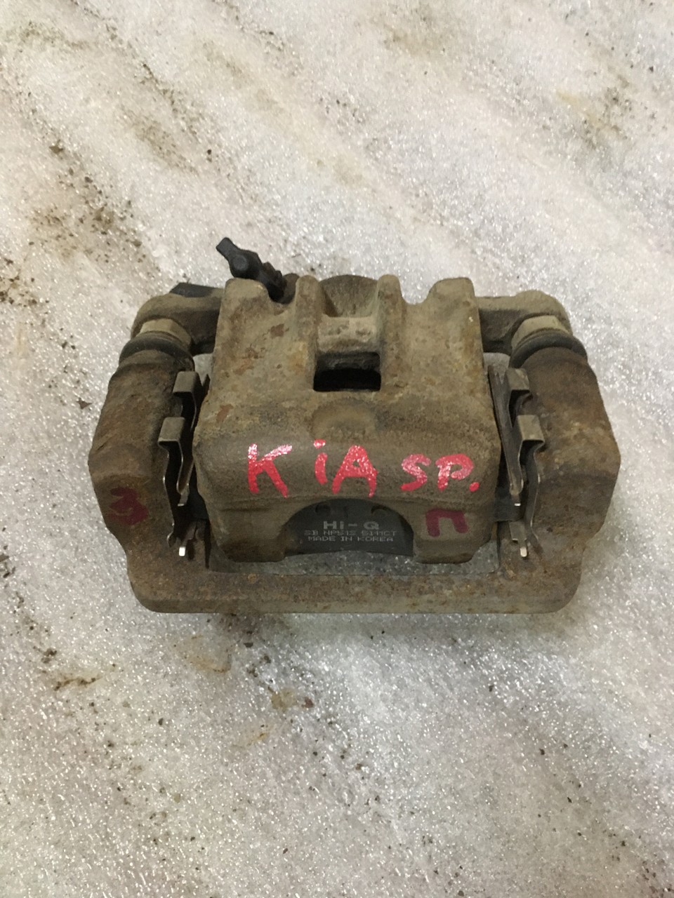 Суппорт задний правый Kia Sportage II