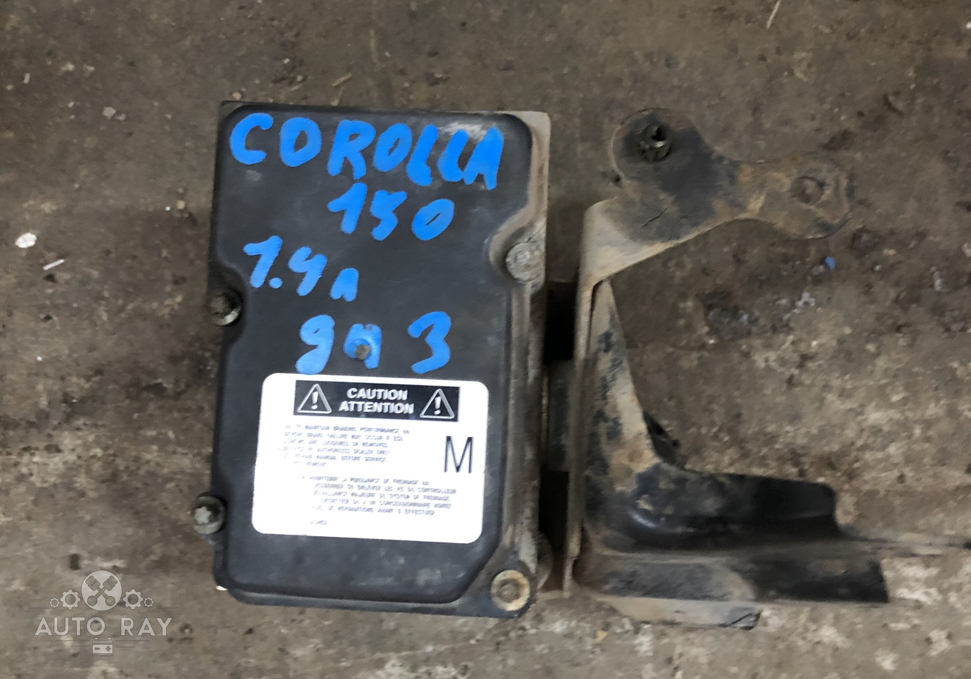 4451012390 Блок ABS (насос) для Toyota Corolla E140/E150 (с 2007 по 2013)