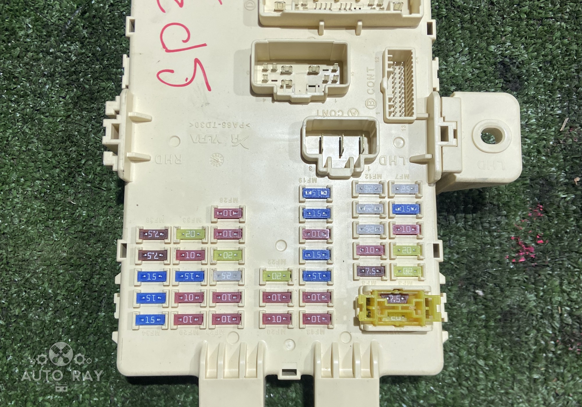 919503W033 Блок предохранителей салонный для Kia Sportage III (с 2010 по 2016)