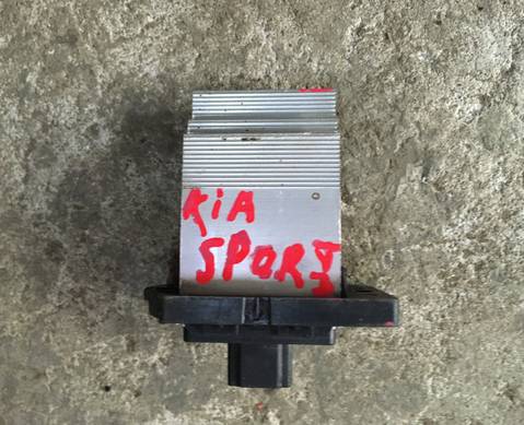 971283K000 Резистор отопителя для Kia Optima IV (с 2015)