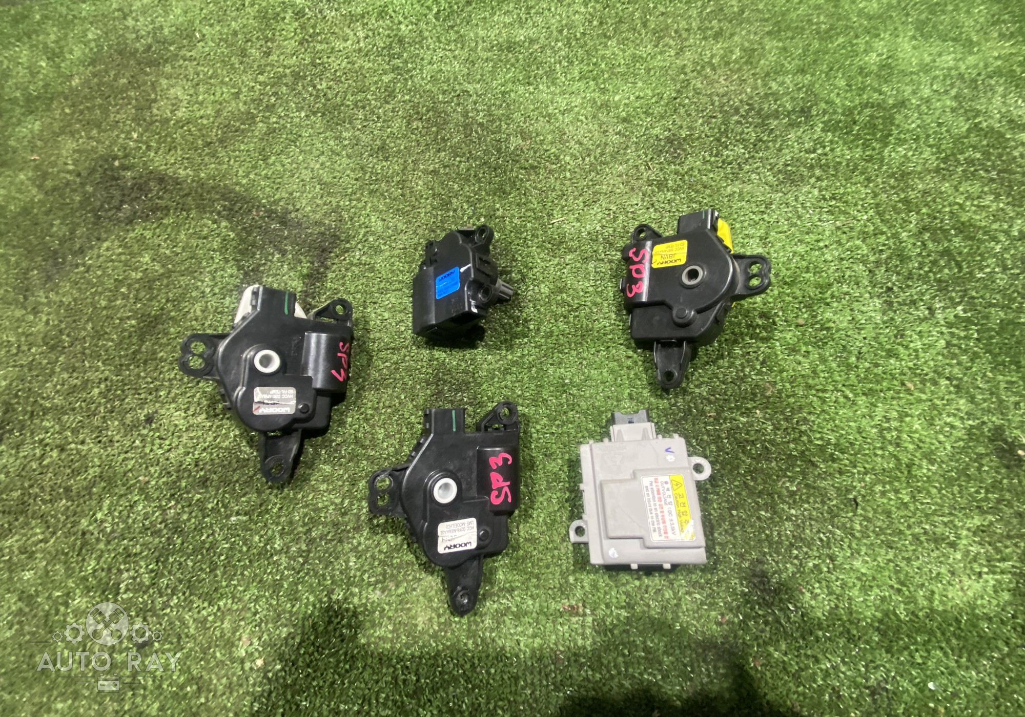 971542Y000 Моторчик привода заслонок отопителя для Kia Sportage III (с 2010 по 2016)