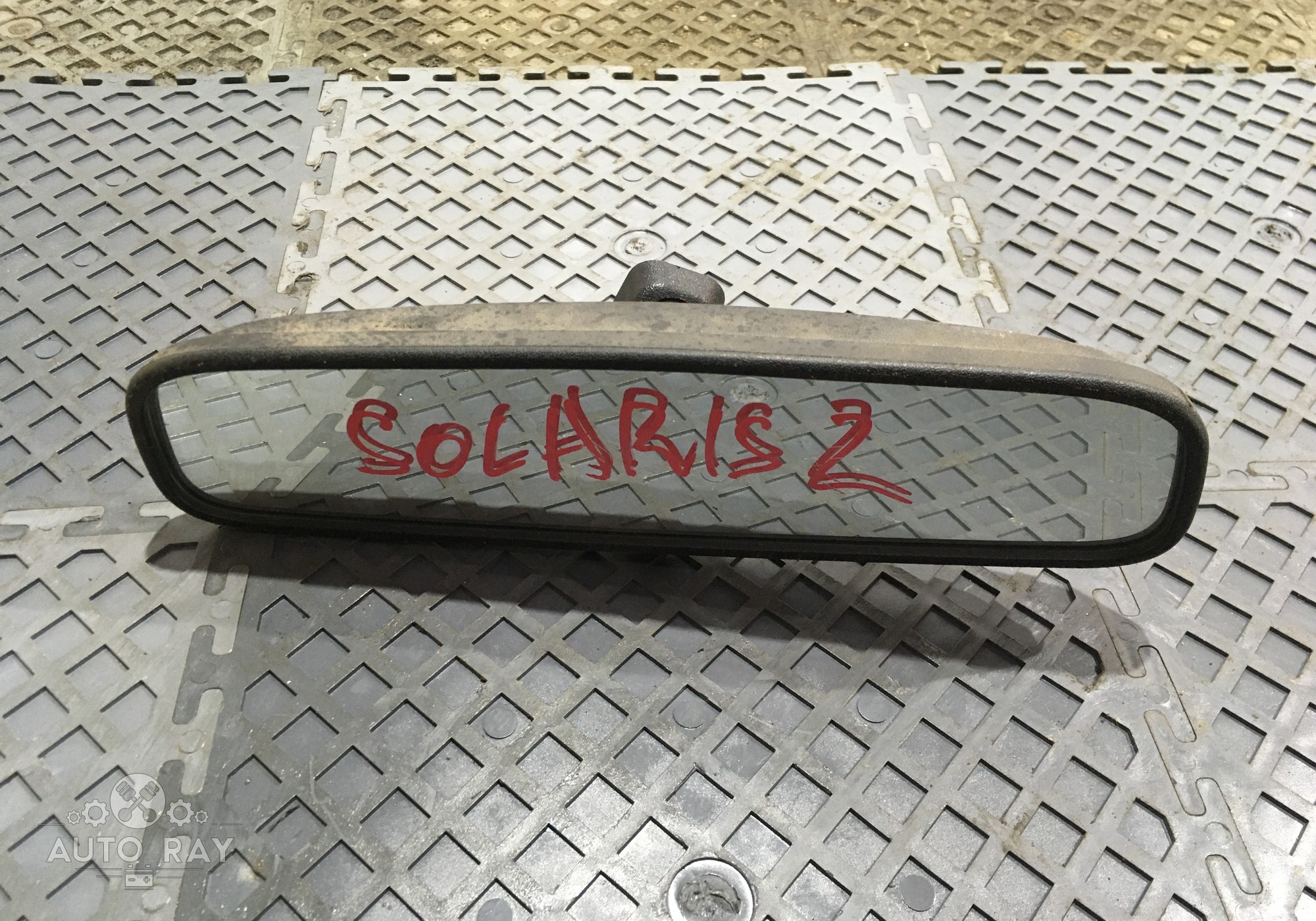851013X100 Зеркало заднего вида салонное для Hyundai Solaris I (с 2010 по 2017)