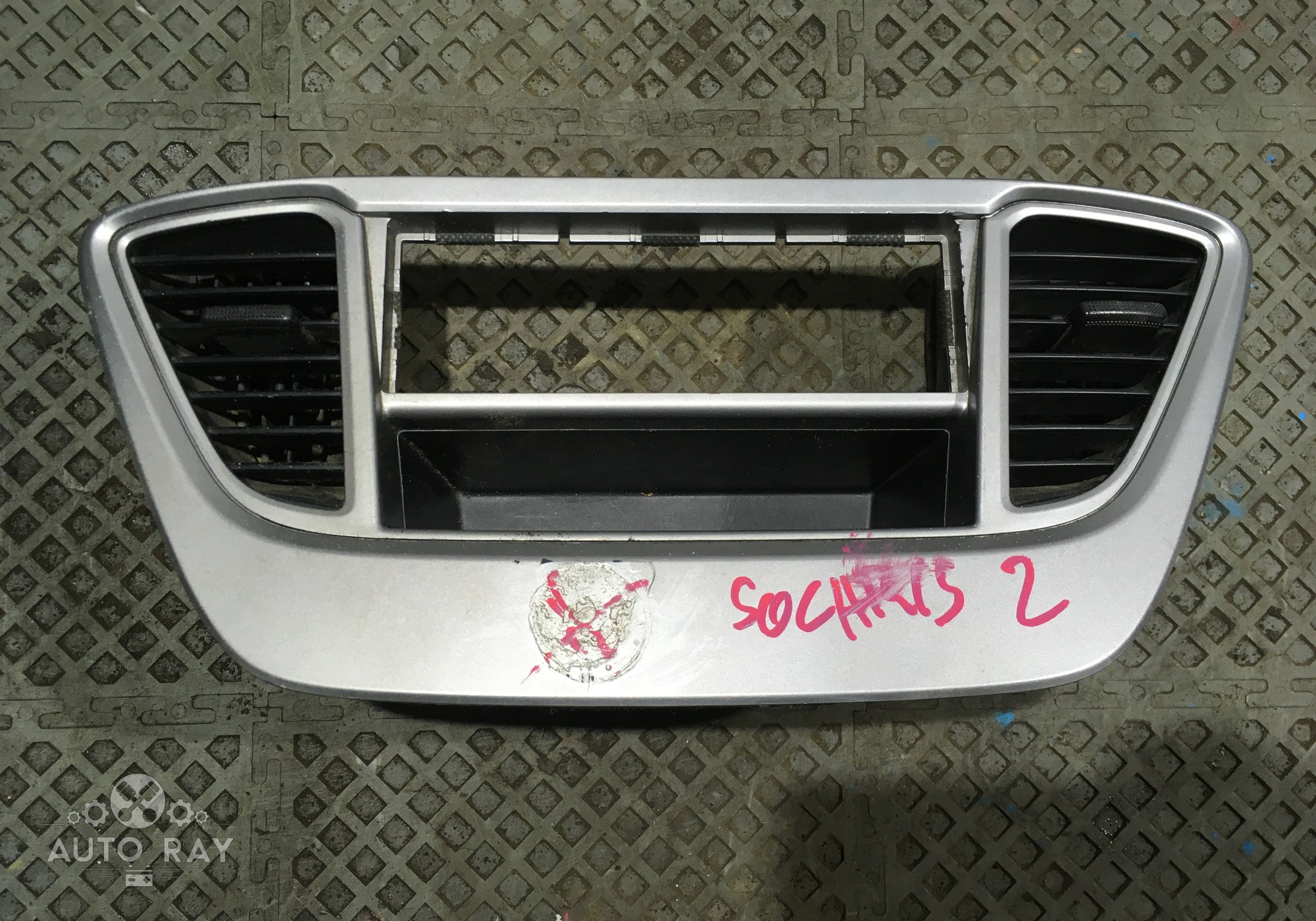 84740H5000XDR Накладка декоративная центральная для Hyundai Solaris II (с 2017)