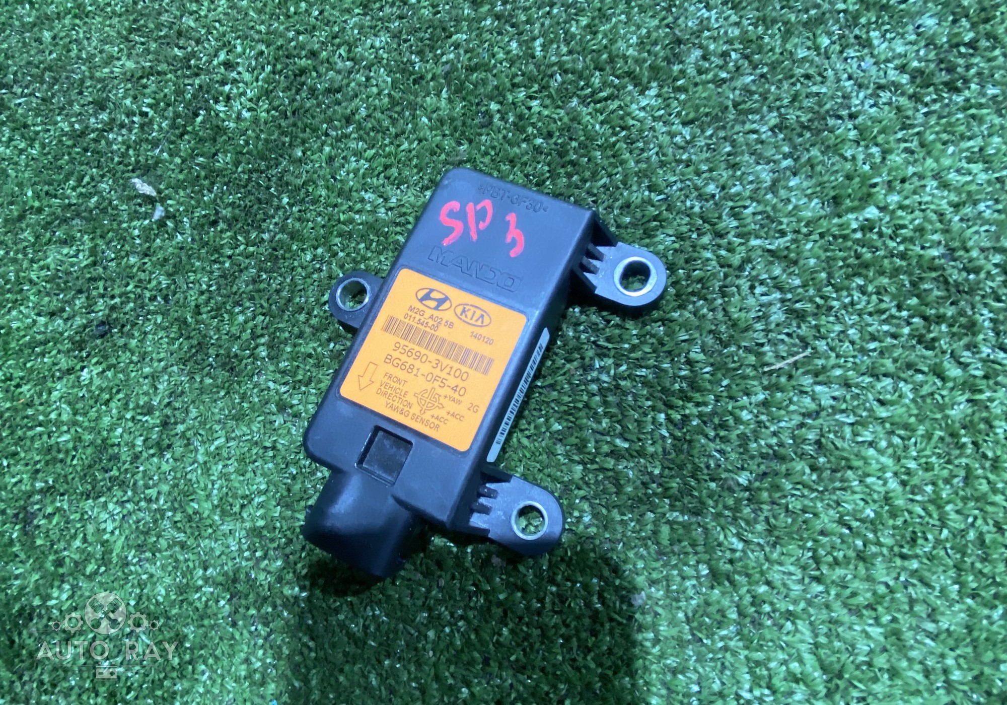 956903V100 Датчик угла поворота