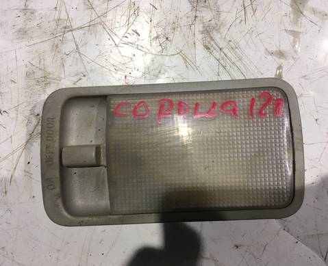 8124012070B0 Плафон внутреннего освещения центральный для Toyota Corolla E120/E130 (с 2001 по 2007)