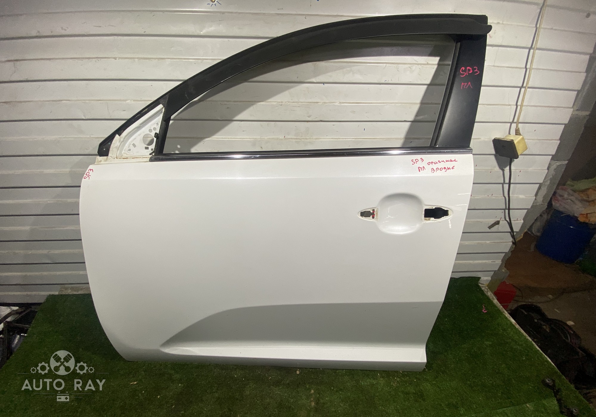 760033W000 Дверь передняя левая для Kia Sportage III (с 2010 по 2016)