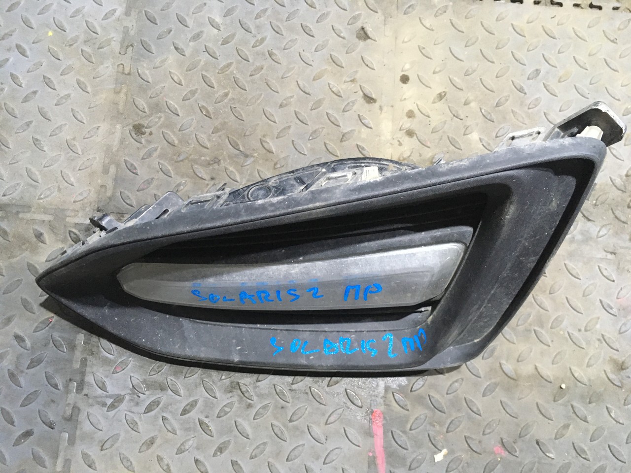 Фара ходовой огонь правый в сборе Hyundai Solaris II