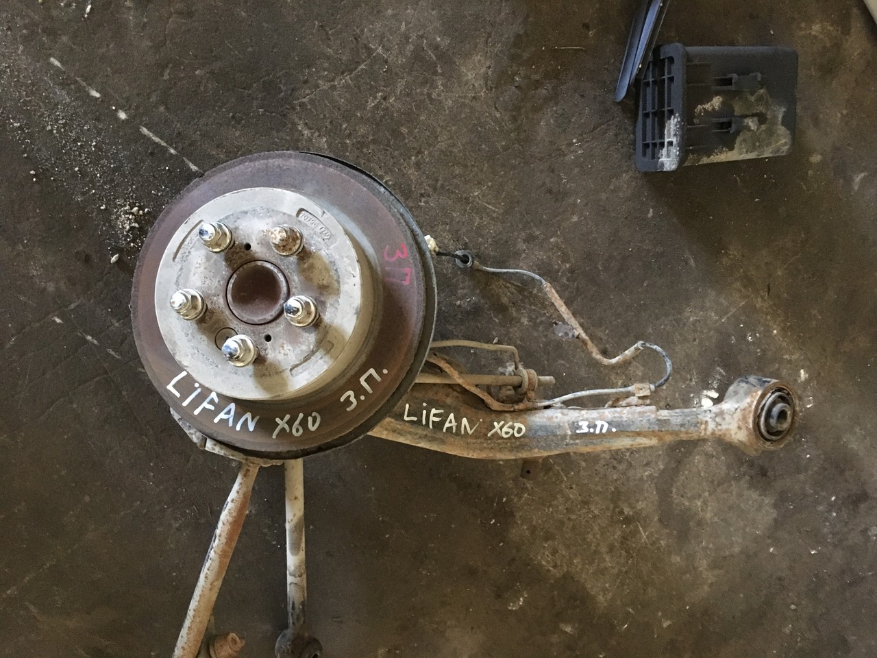 Рычаг подвески задний правый со ступицей Lifan X60