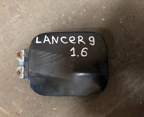 MR548874 Лючок бензобака для Mitsubishi Lancer IX (с 2000 по 2010)