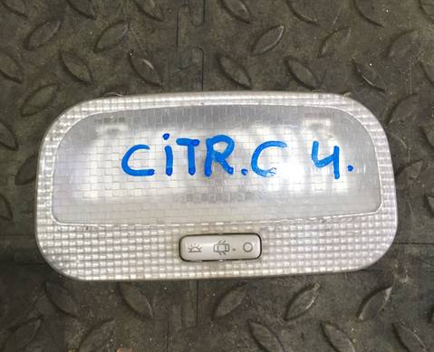 6362Q0 Плафон внутреннего освещения для Citroen C4 I (с 2004 по 2010)